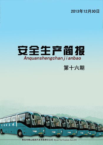 c鿴Ԕ(x)Ϣ<br>(bio)}ȫa(chn)    ʮ xΔ(sh)3881
