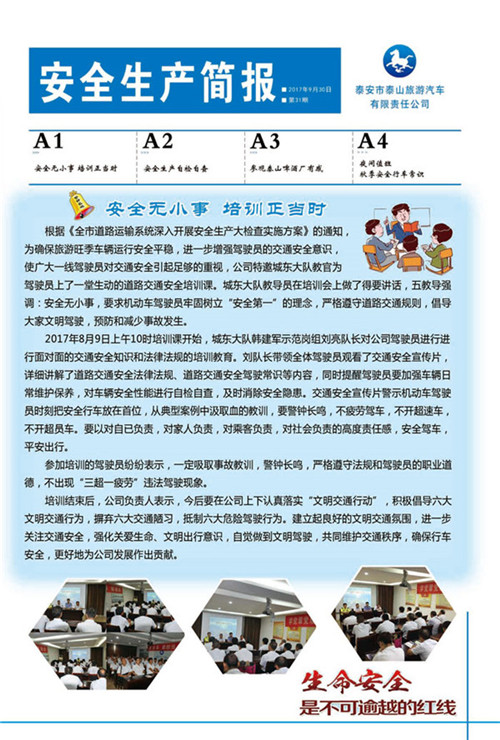 c鿴Ԕ(x)Ϣ<br>(bio)}ȫa(chn) ʮһ xΔ(sh)2241