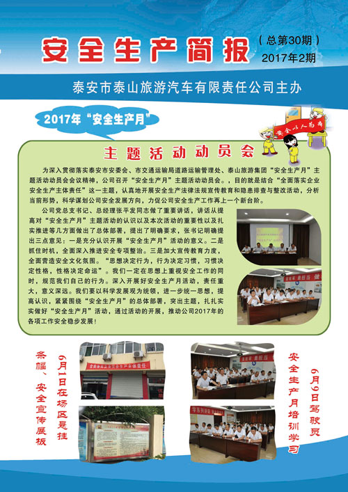 c鿴Ԕ(x)Ϣ<br>(bio)}ȫa(chn) ʮ xΔ(sh)2349
