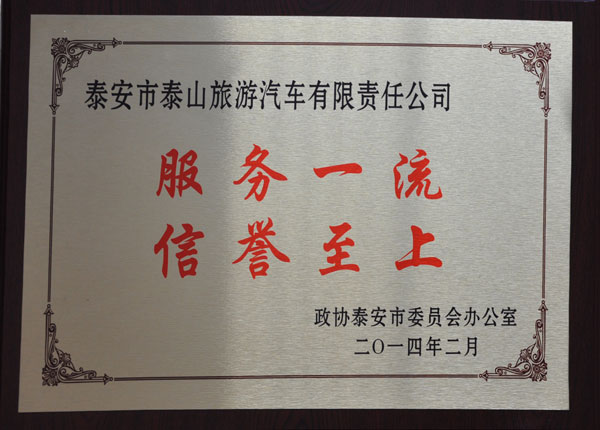 c(din)鿴Ԕ(x)Ϣ<br>(bio)}   xΔ(sh)1036
